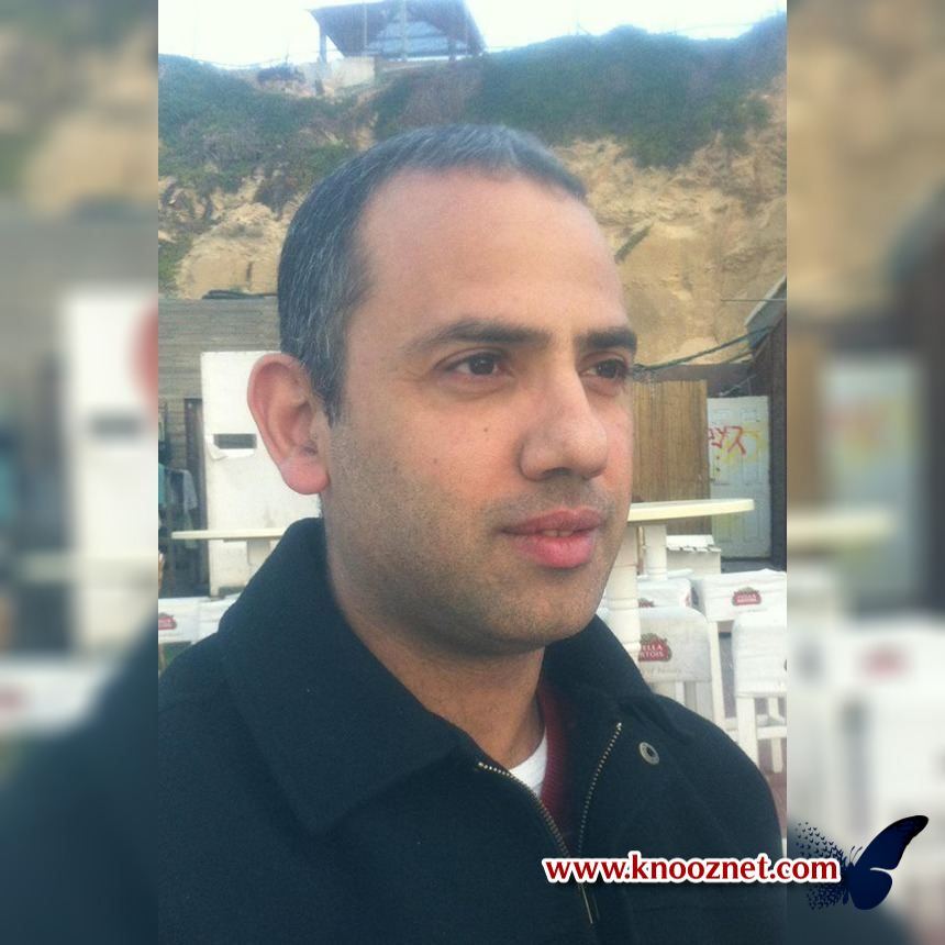 معاني كلمات سورة البقرة 